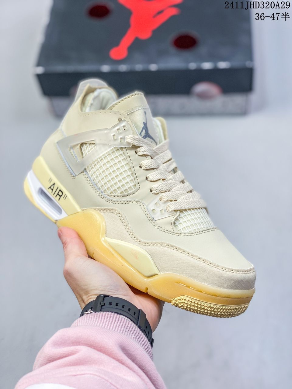 Jordan 4 - Bege