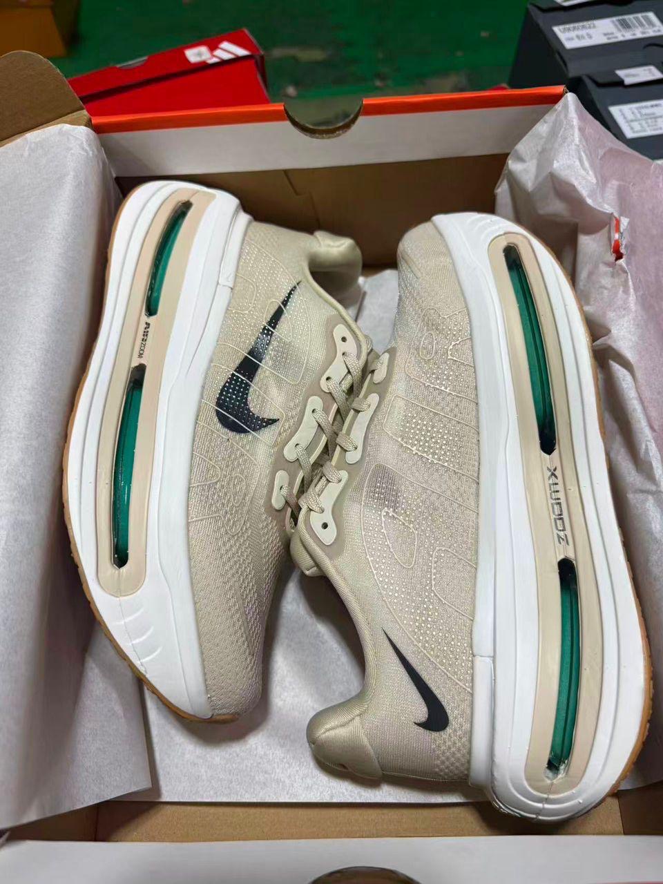 Nike ZoomX - Bege