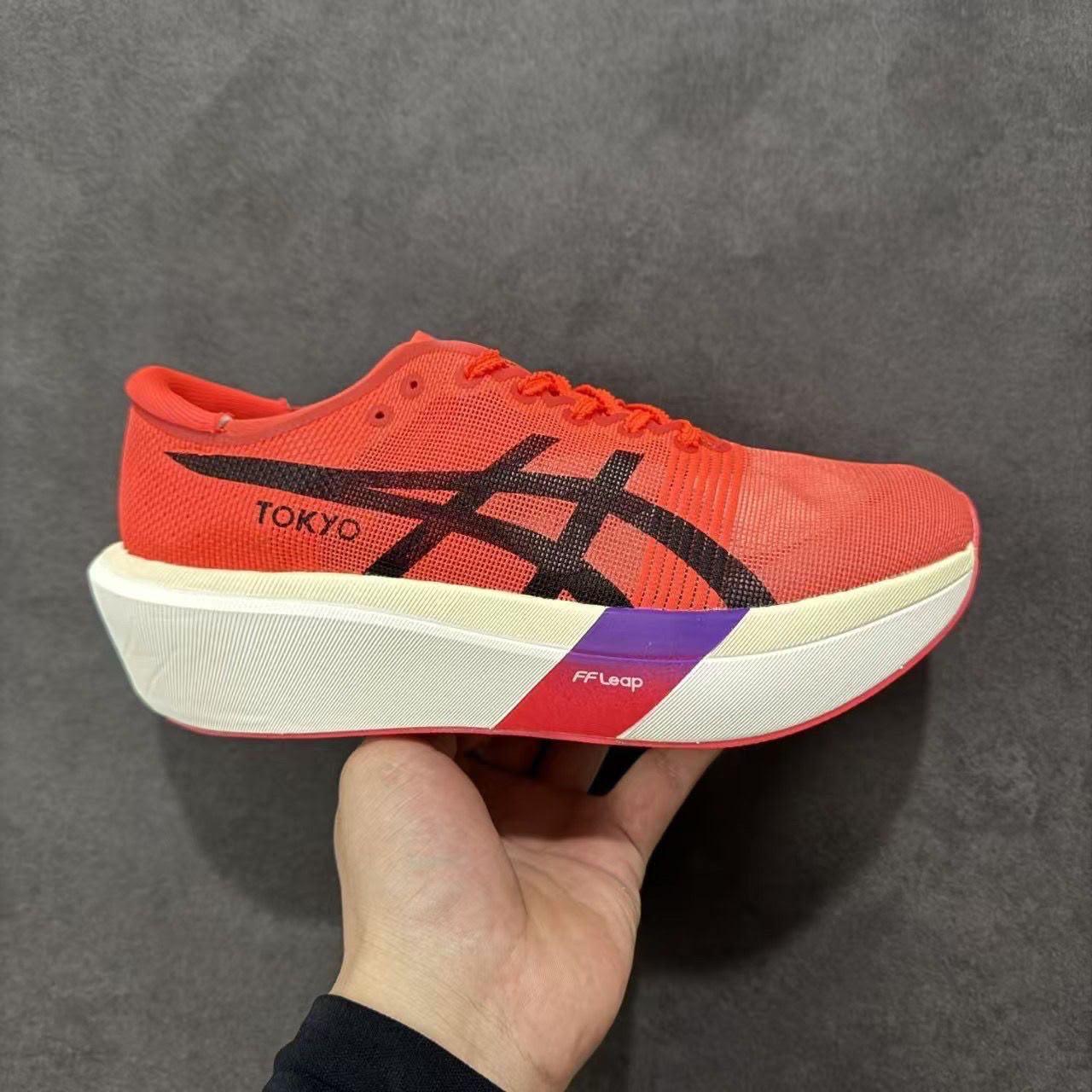 Asics Tokyo - Laranja